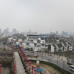 Nanjing Skyline